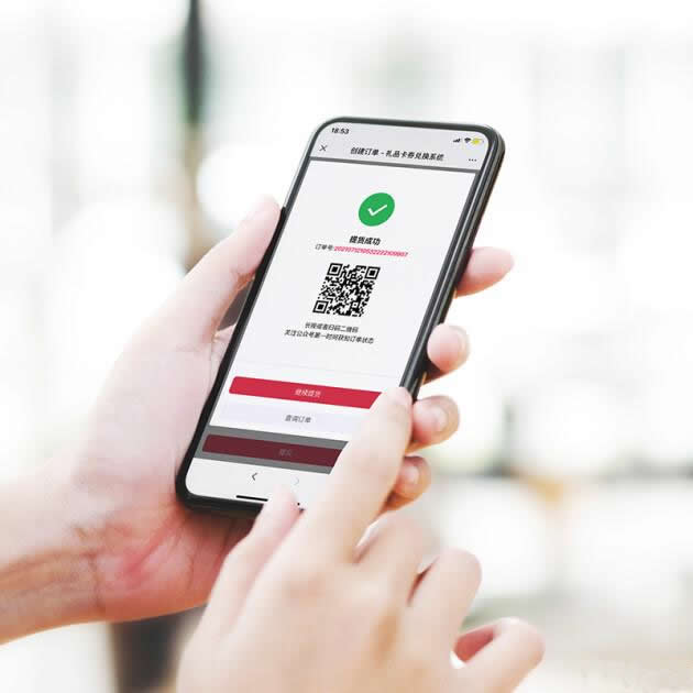 提货卡2.jpeg 提货卡2.jpeg